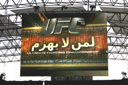 UFC tentará pela segunda vez conquistar Abu Dhabi. Foto: Reprodução/YouTube 