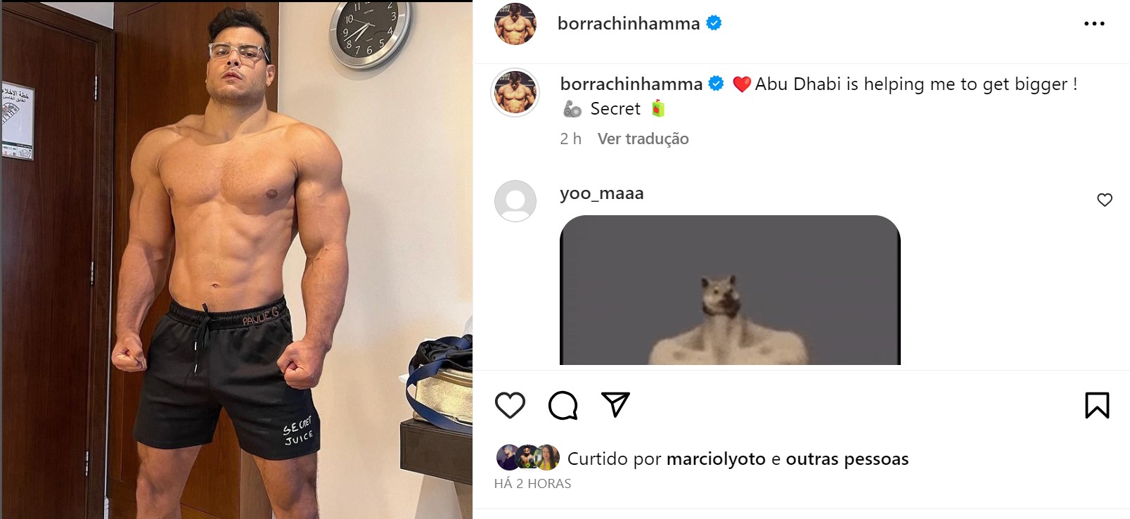 Borrachinha no Instagram